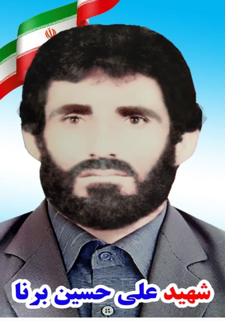 فاقد تصویر